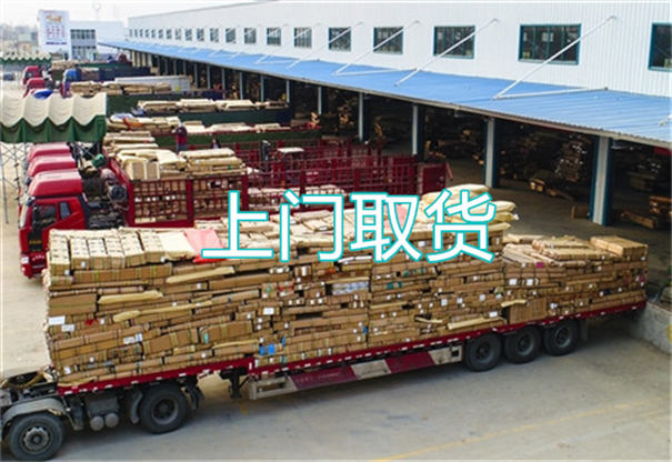 东莞到常熟物流哪个便宜