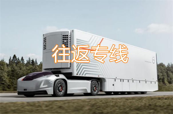 东莞到常熟物流哪个便宜